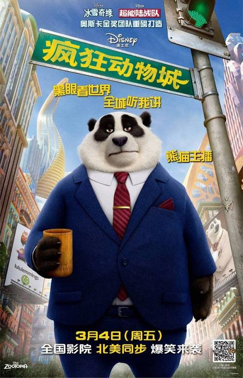 黎巴嫩谷学院文凭毕业证成绩认证